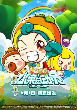 722kacom国产在线久精品